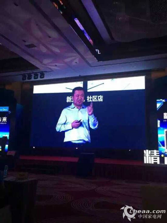 2016冷年，美的空调要做10万场进社区活动，要打“呕心沥血”的战役 