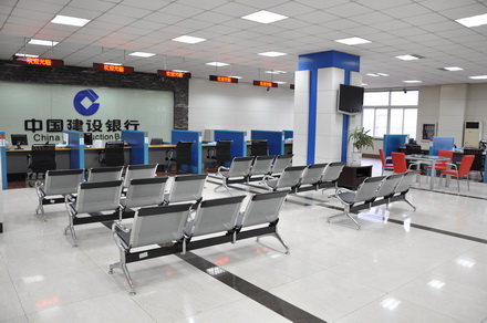 北京建行91看片视频下载工程